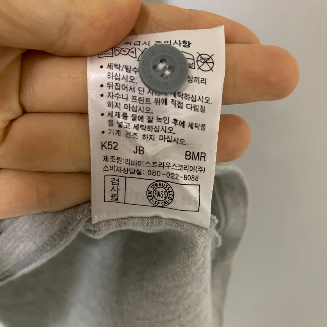 리바이스 y2k 레드 스티치 헨리넥 여성 슬림 반팔 티셔츠 그레이 M 상품이미지4