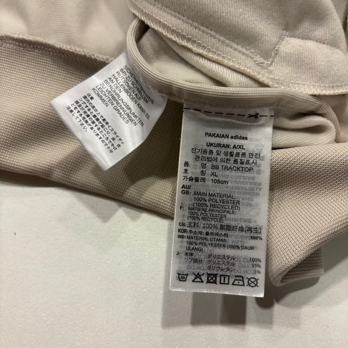 [XL] 아디다스 베켄바우어 삼선 트랙탑 블리스 C932 상품이미지7