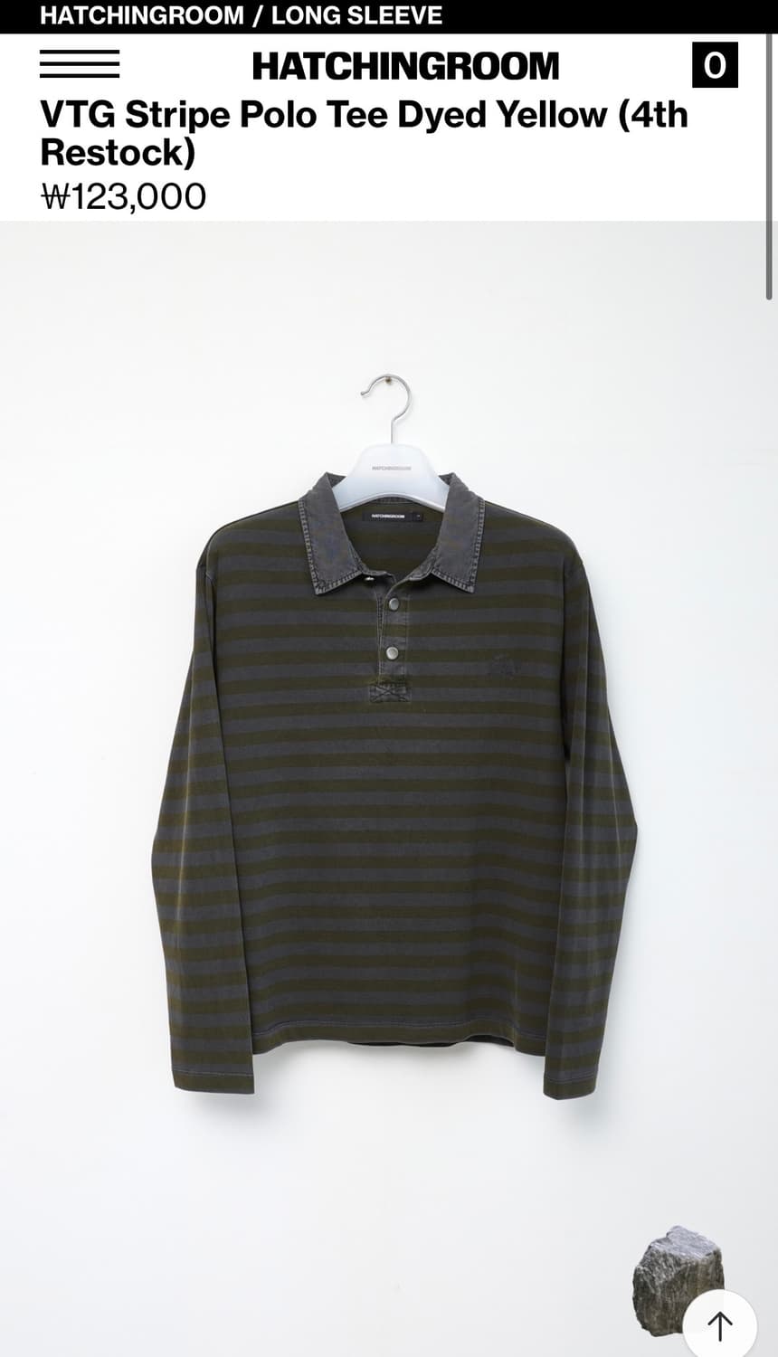 VTG Stripe Polo Tee Dyed Yellow 상품이미지1