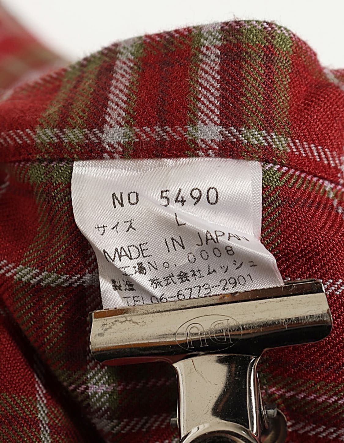 MUS SHU Check Shirts 상품이미지8