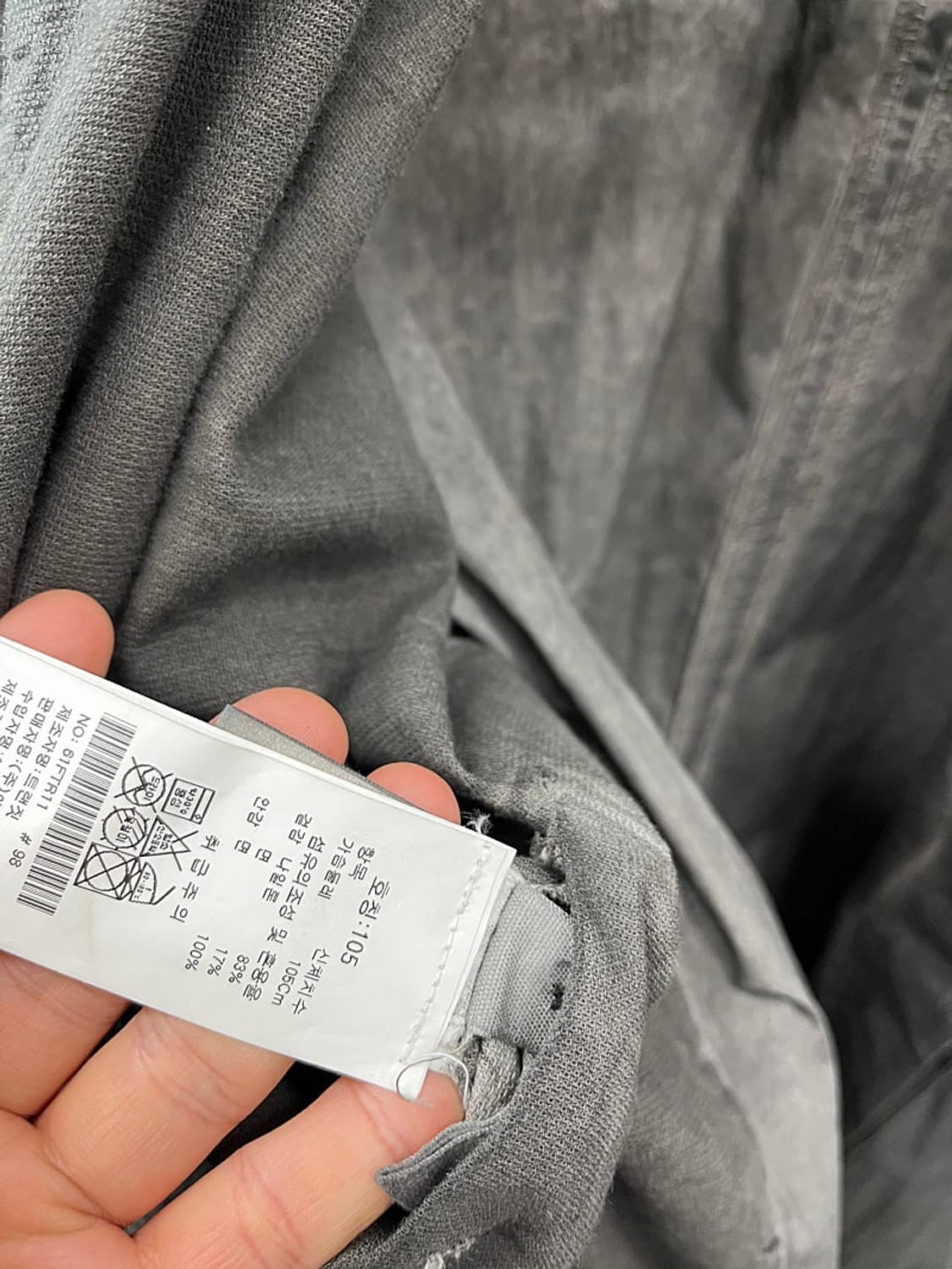 105) 트랜짓 피그먼트 피쉬테일 야상코트 상품이미지6