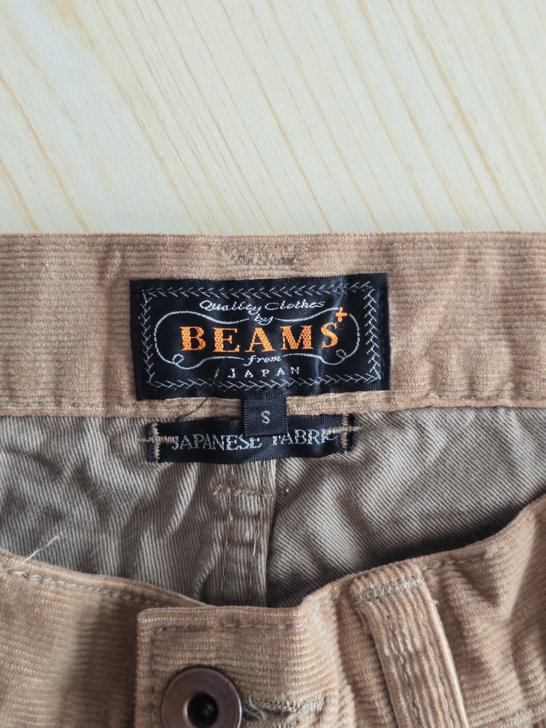 Beams 빔즈 코듀로이 팬츠 S 상품이미지4