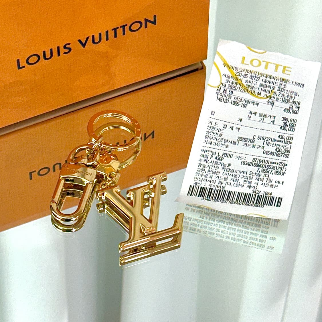 [정품] 25FW 루이비통 파셋 키링 골드 상품이미지1