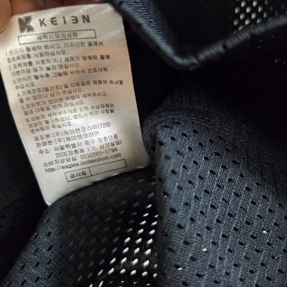 한화이글스 원정 유니폼 노마킹 상품이미지6