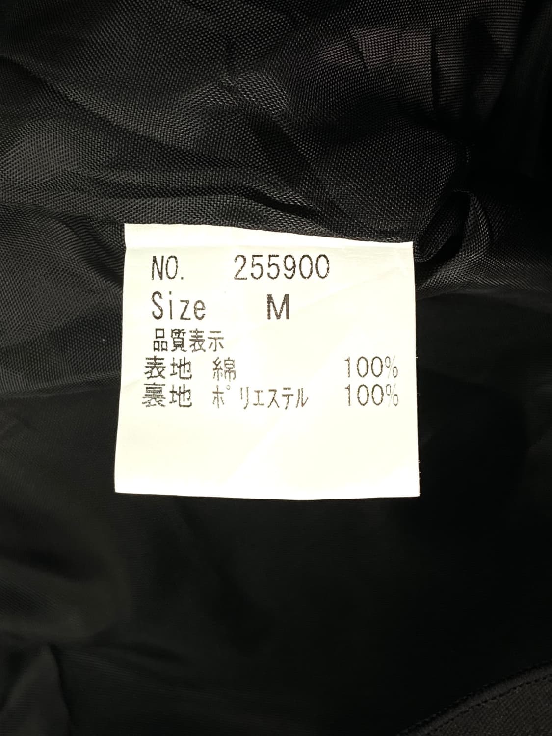 PEACE NOW ruffle pocket jacket 상품이미지7