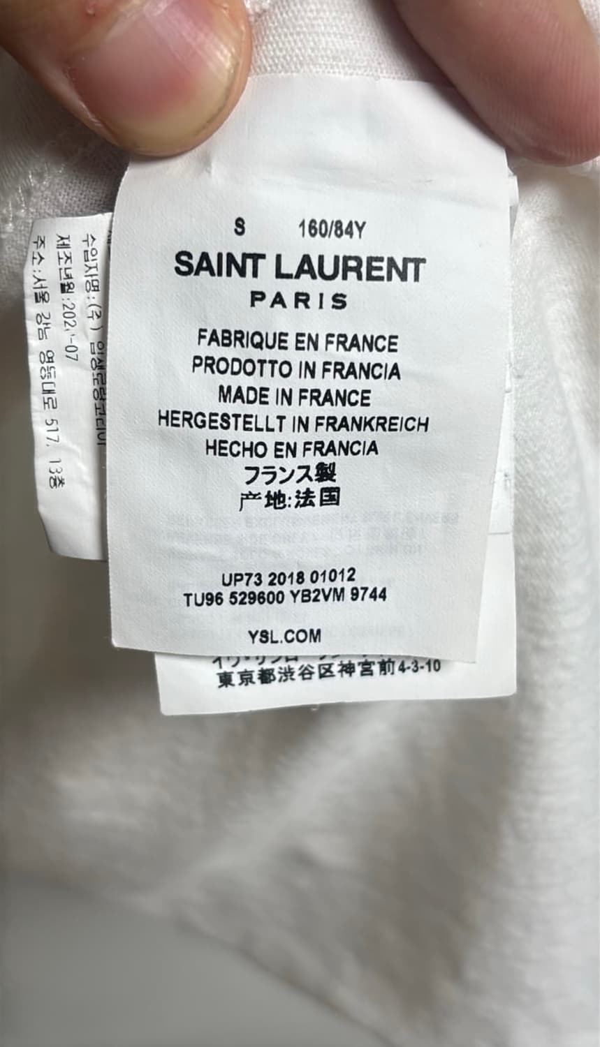 생로랑 1971 반팔 s 상품이미지2