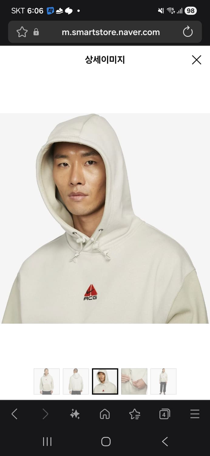 신품급_나이키 ACG 써마 핏 후드티 라이트 본 L사이즈 상품이미지4