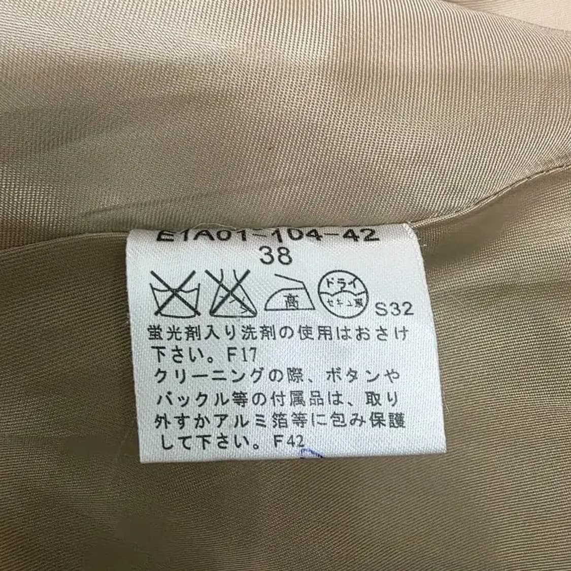 버버리 블루라벨 트렌치코트 ~66 상품이미지5