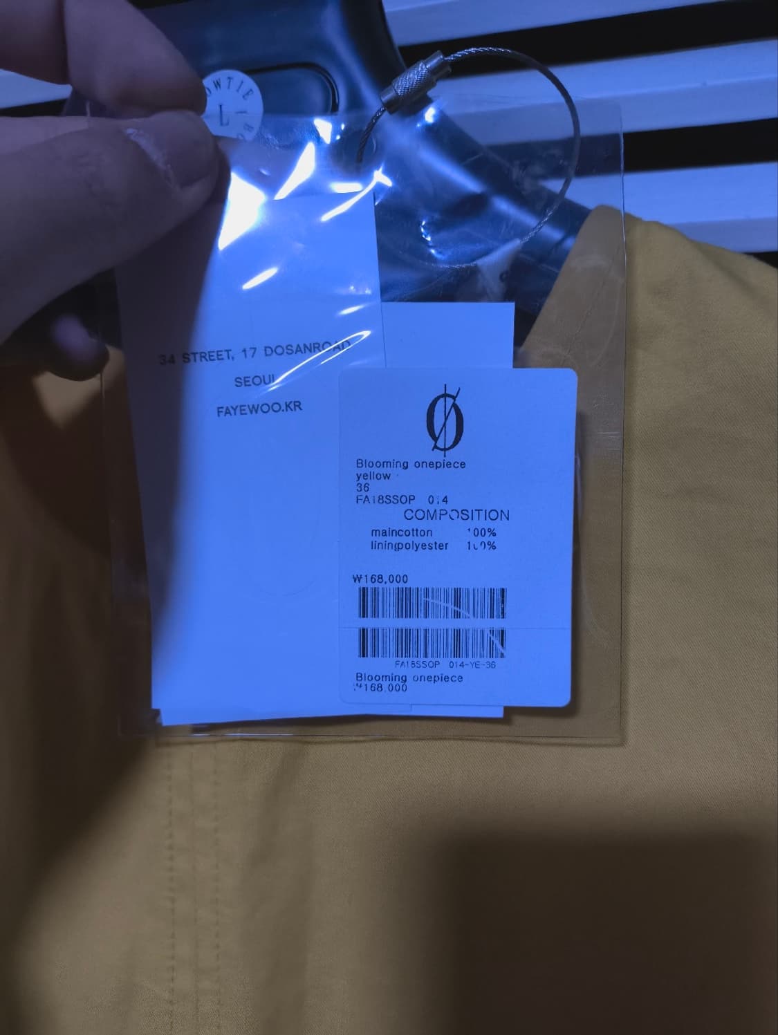 새거 36 페이우 블루밍 원피스 상품이미지8