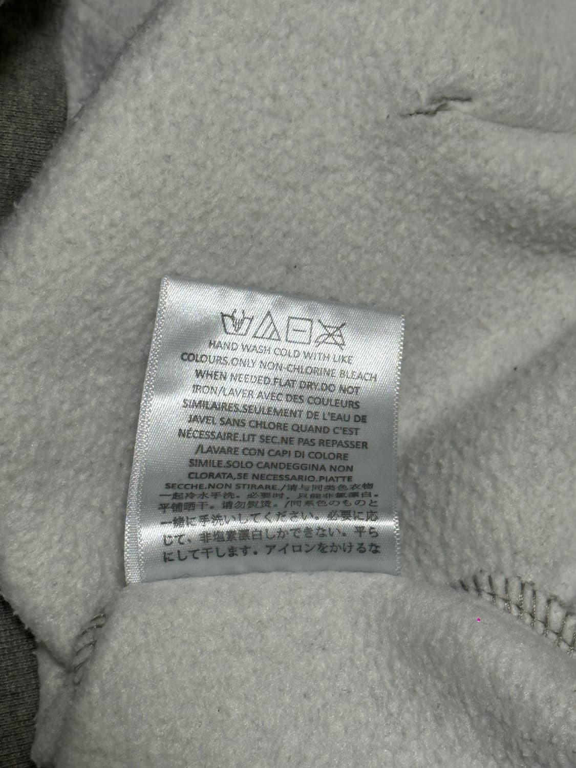 22SS 피어오브갓 에센셜 기모 후드 M/105 다크오트밀 상품이미지7