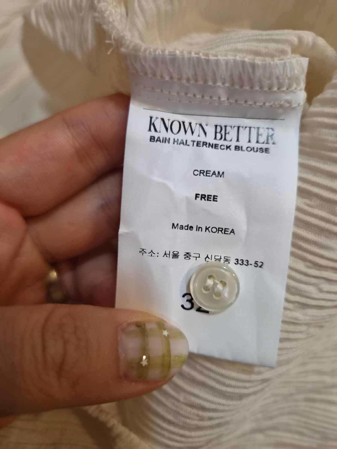 known better 노운베럴 여성 요루레이어드티셔츠 FREE 상품이미지8