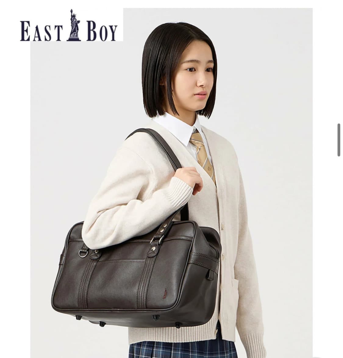Eastboy School bag (chocolate) 🫧 상품이미지8