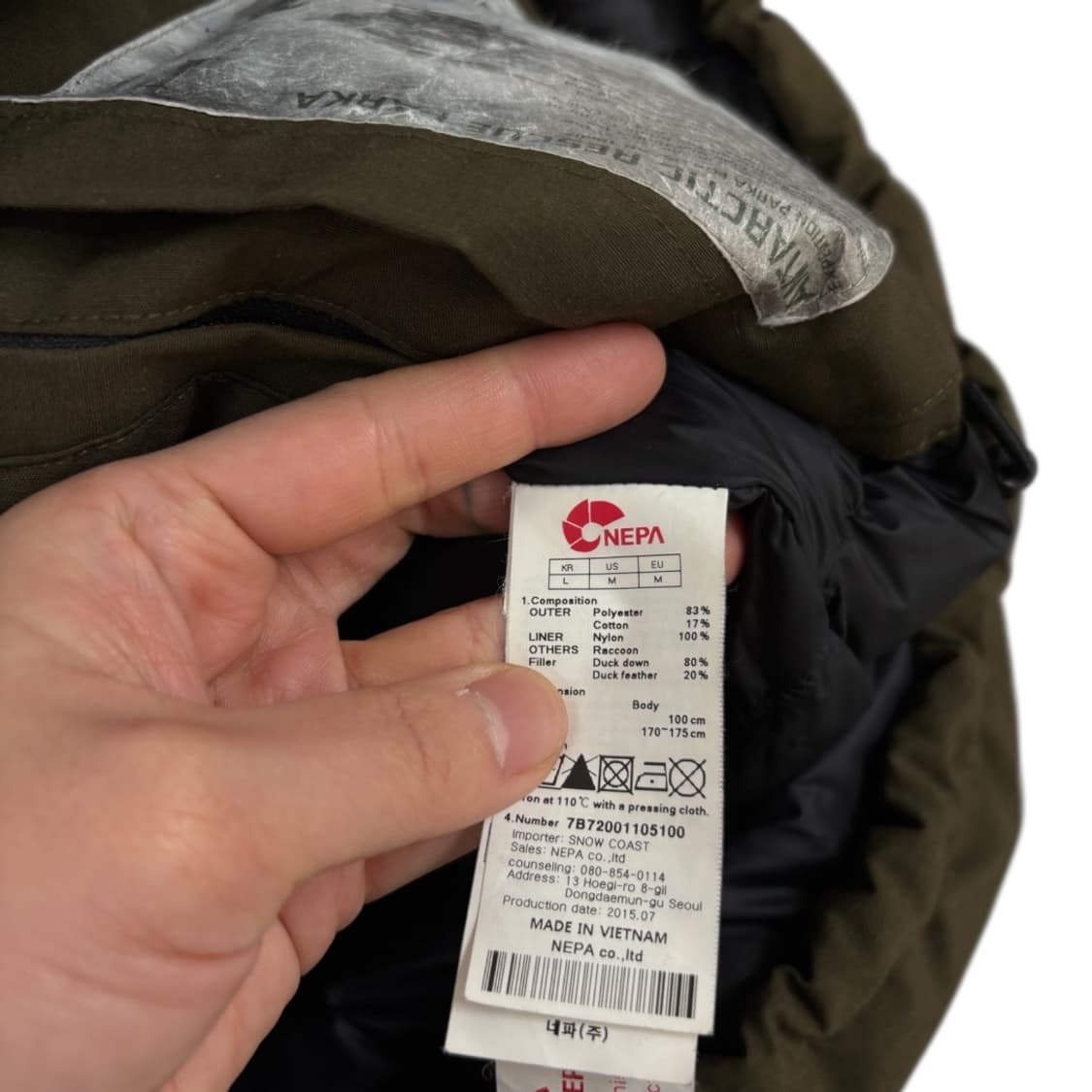 네파 후드탈착 다운패딩 상품이미지7
