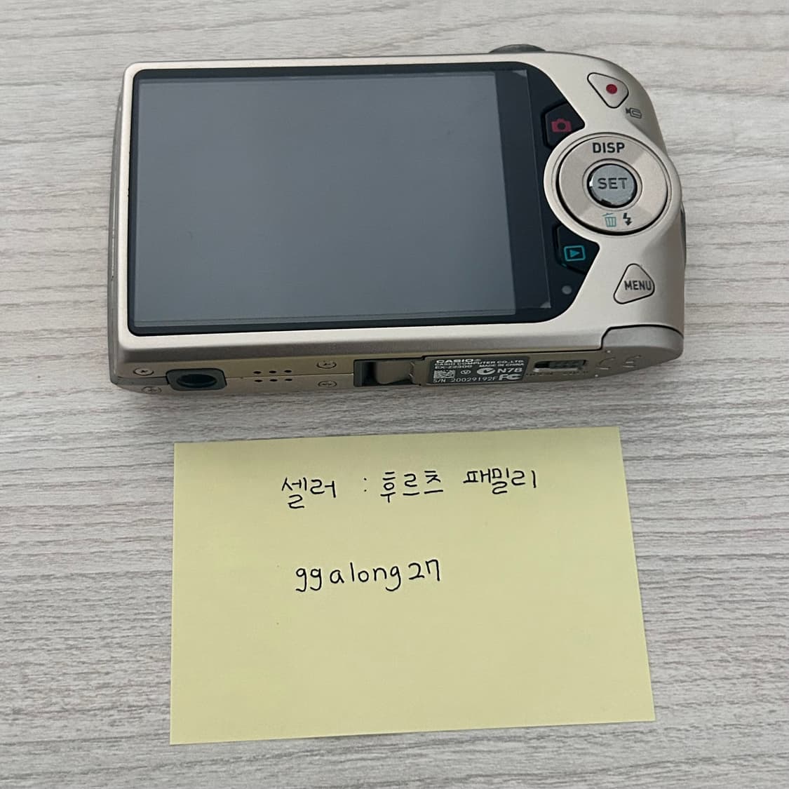 카시오 엑슬림 z2300 디카 아일릿 모카 사용 상품이미지3