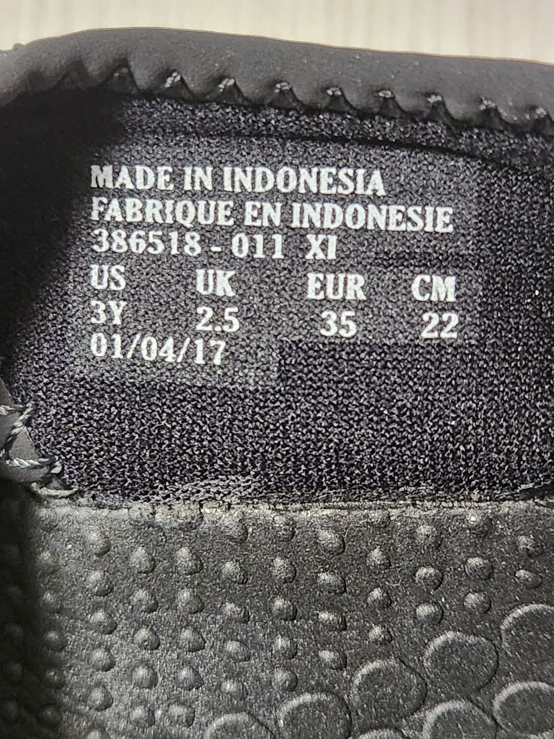 새상품급)나이키 키즈386518-011선레이 어저스트 4 키즈샌달 아동샌 상품이미지6