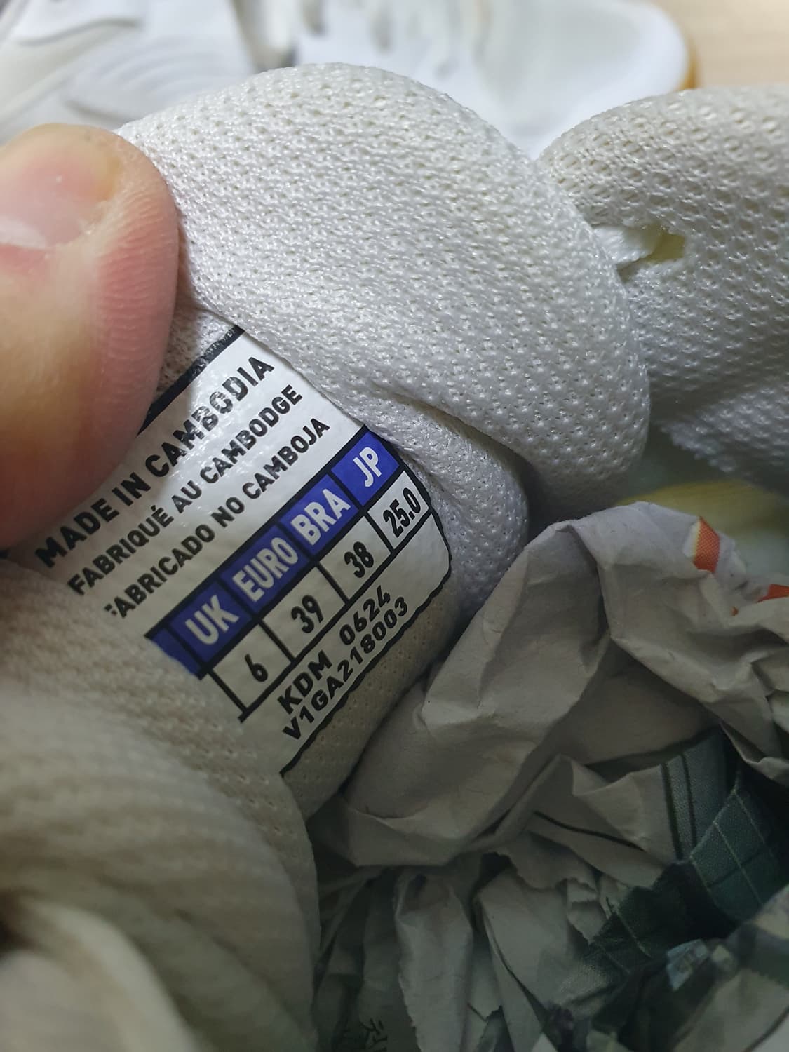 미즈노 사이클론 스피드3 화이트 인도어화 250 상품이미지10