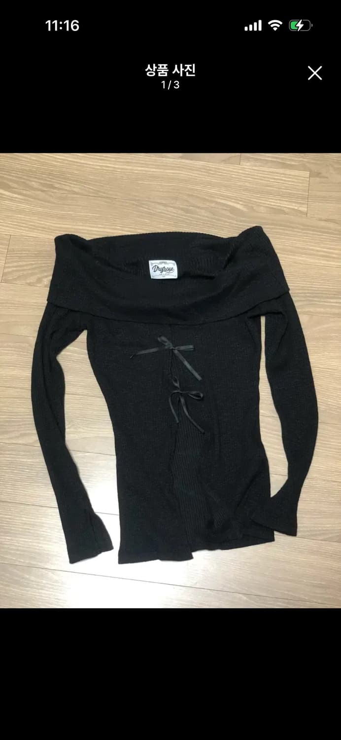 드라이로즈 오프숄더 리본 니트 상품이미지1