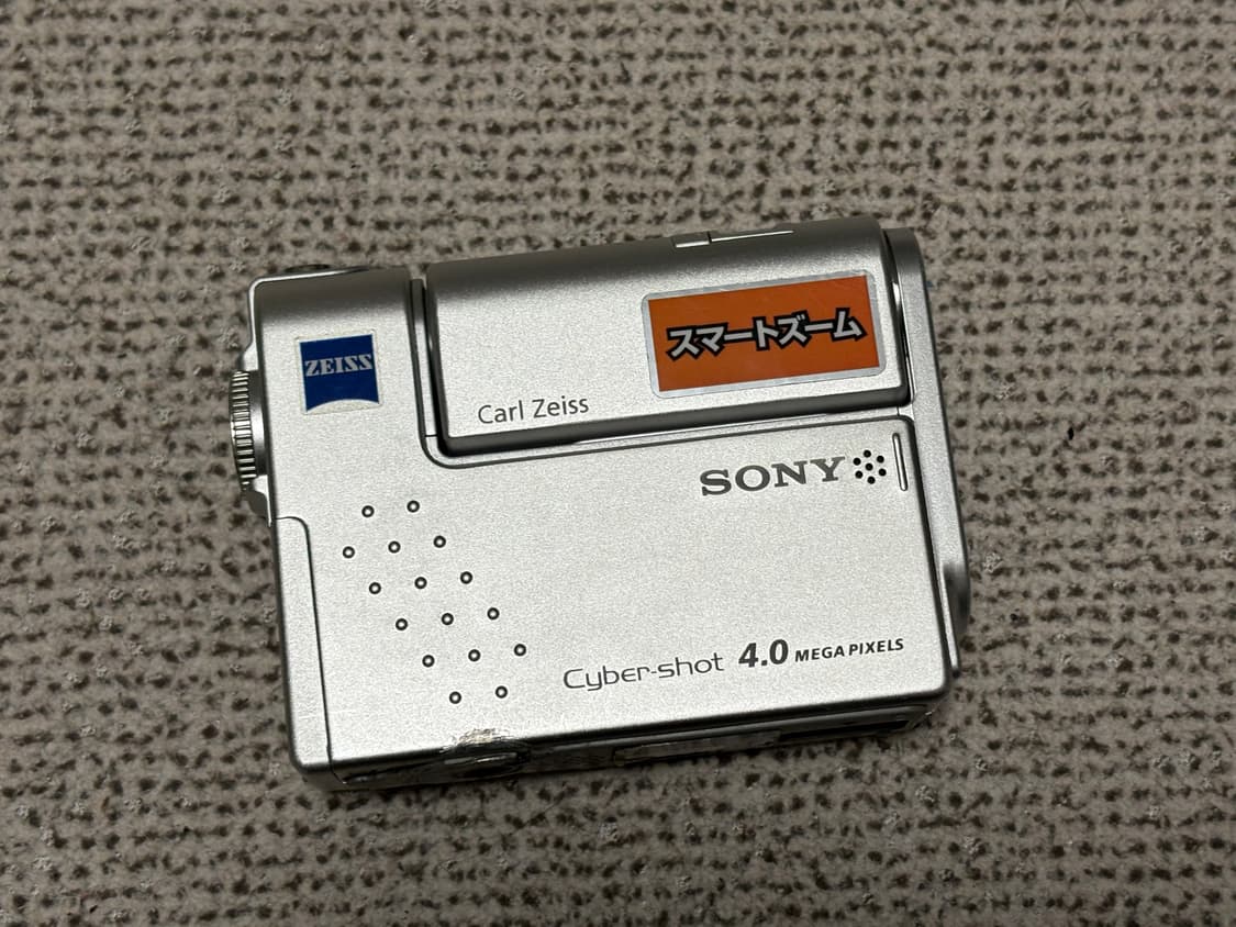Sony Cybershot DSC-F77 소니 사이버샷 상품이미지5