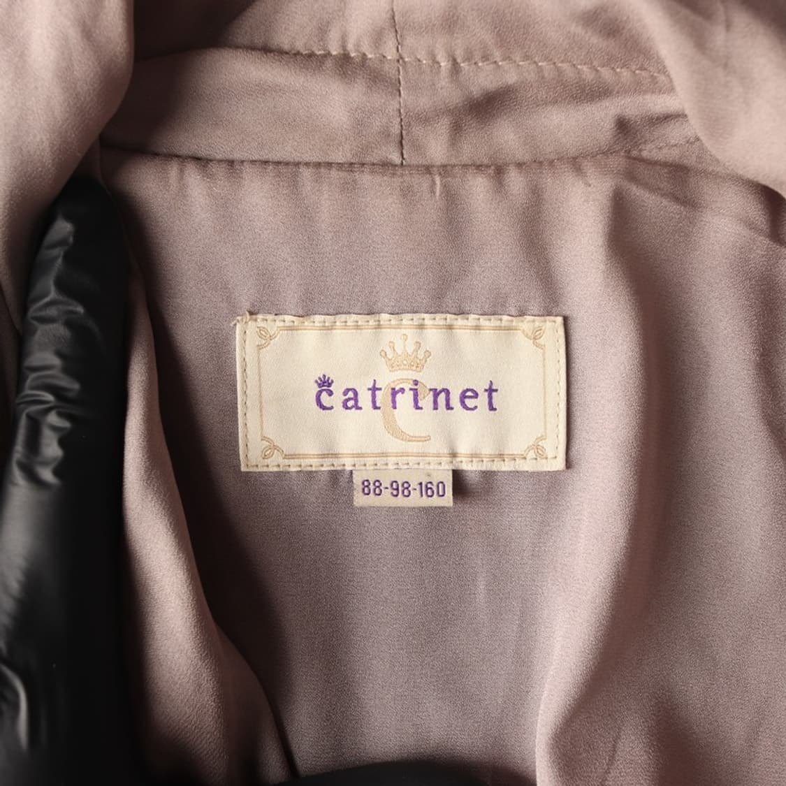 CATRINET 레이어드 염소가죽 자켓 88 상품이미지5