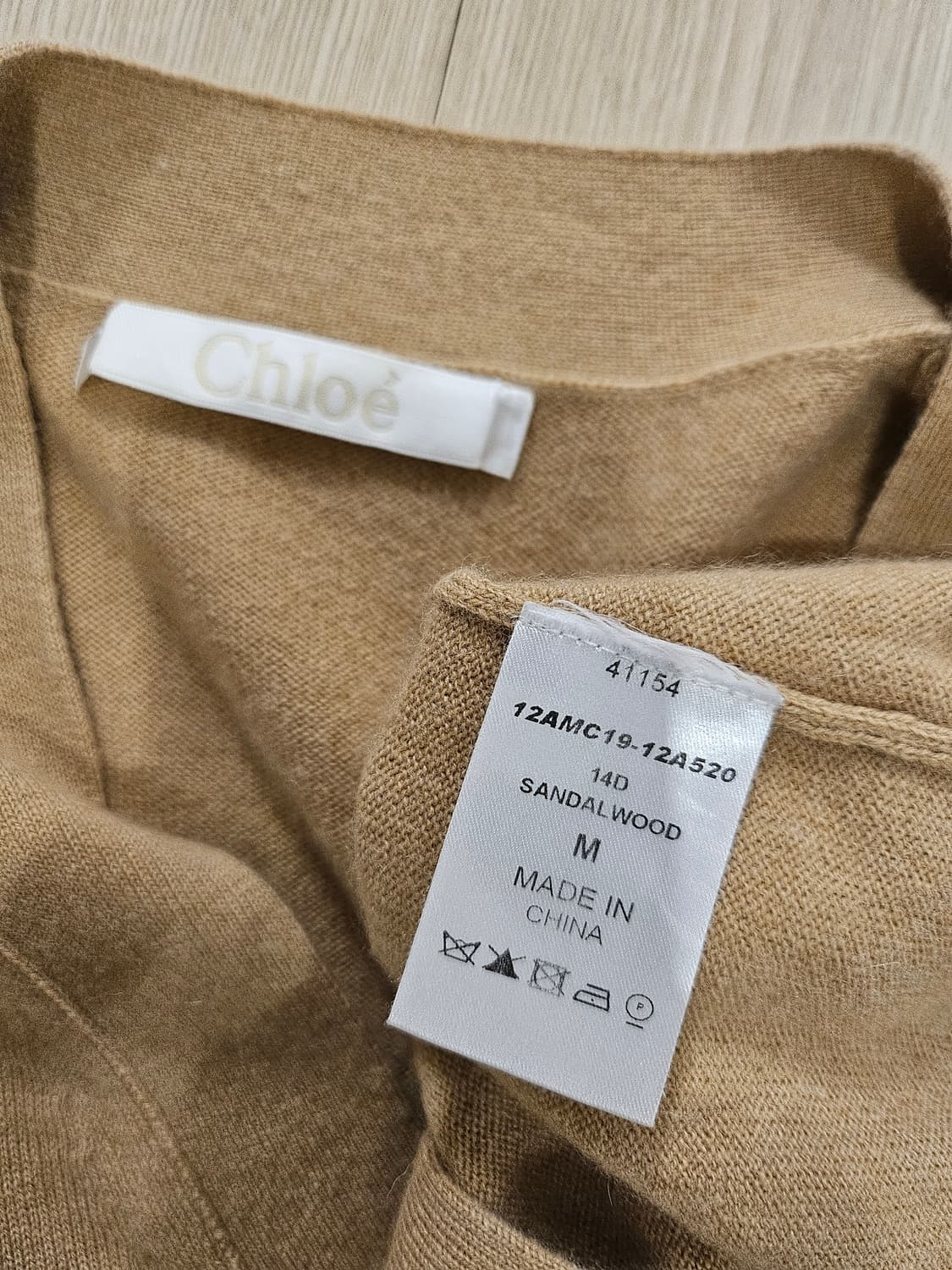 끌로에  상품이미지6