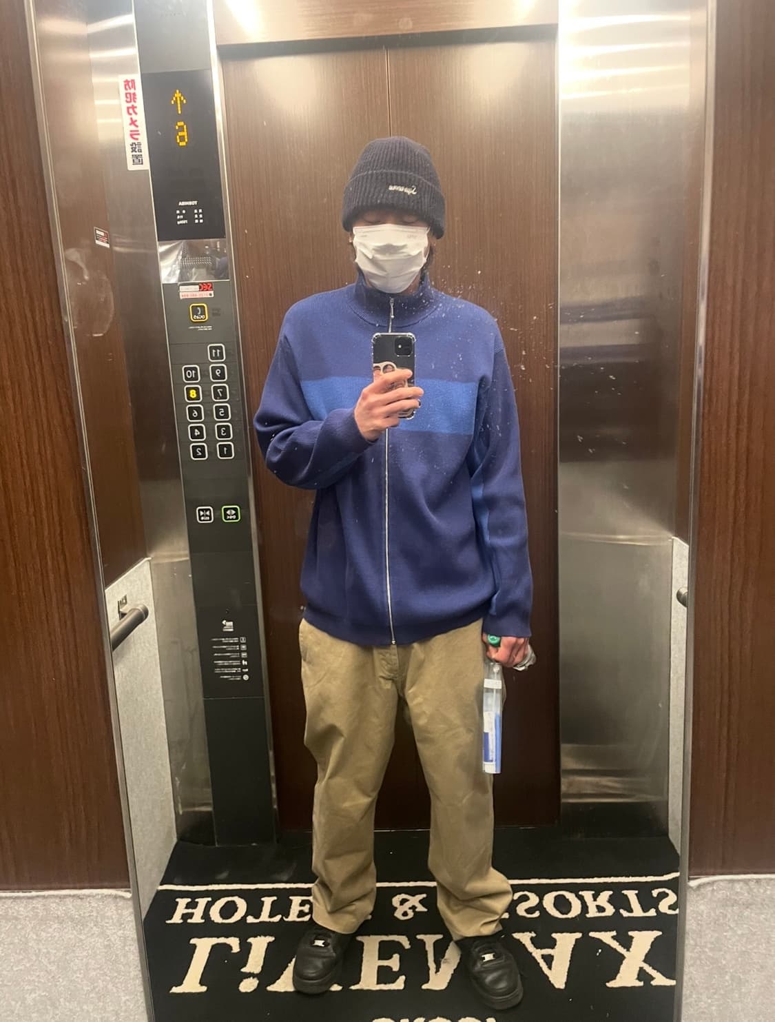 Supreme 2-Tone Ribbed Zip Up Sweater  상품이미지5