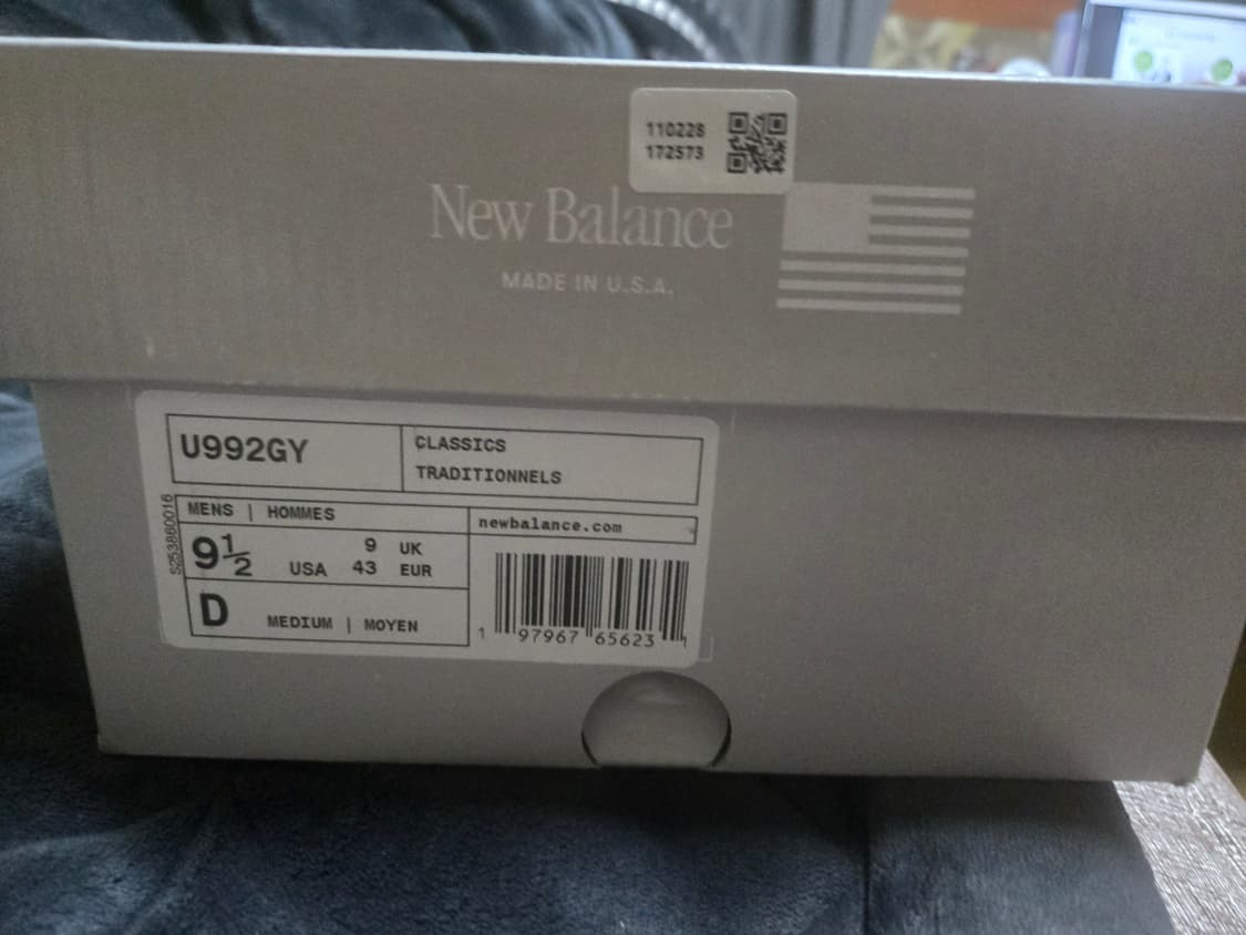 뉴발란스 t500 (275) 상품이미지7