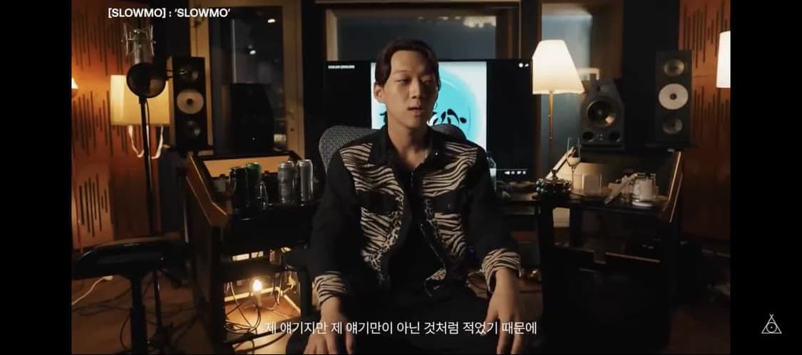 양홍원 착용 호피 자켓 *유일매물* 상품이미지1