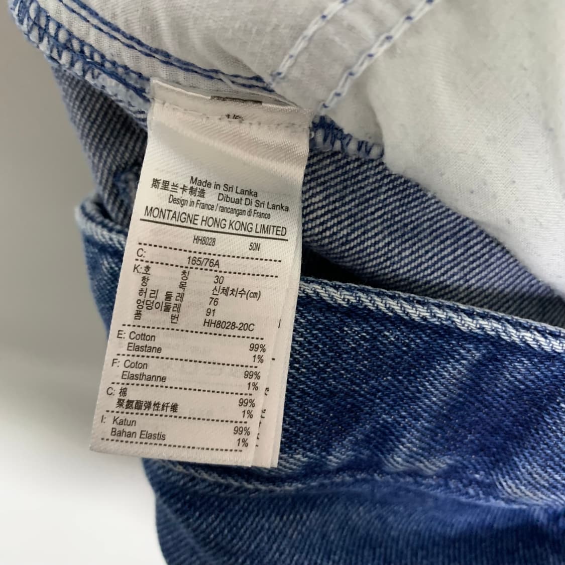 라코스테 빈티지 청바지 중청 데님 팬츠 30인치 남녀공용 상품이미지9