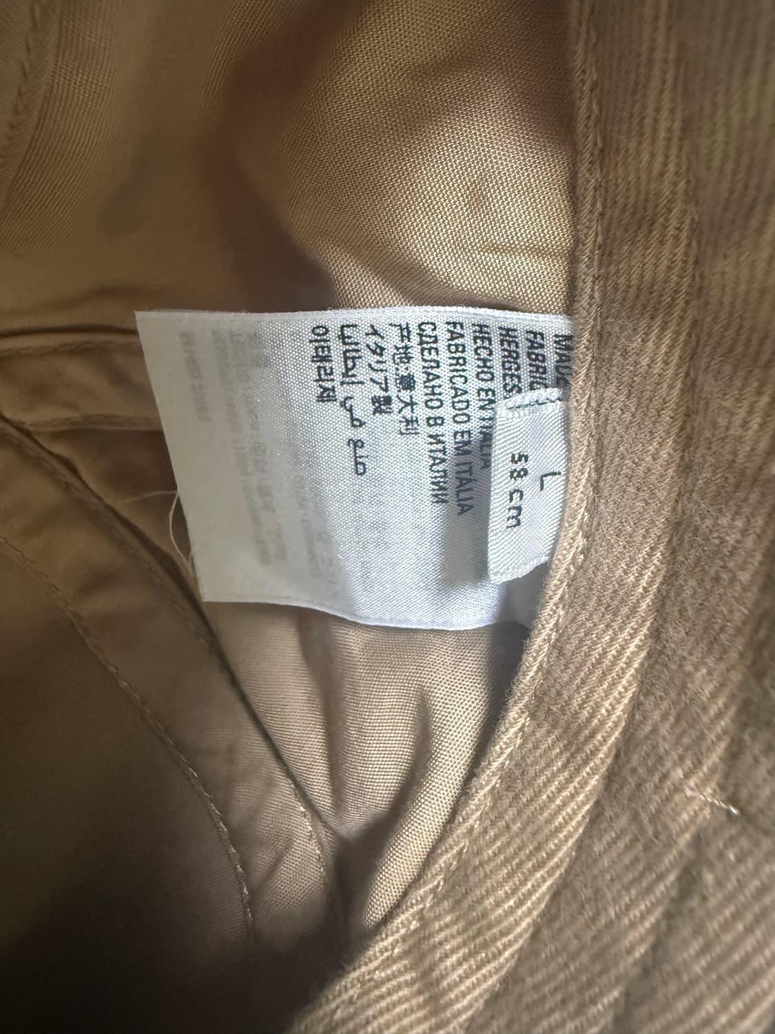 발렌시아가 볼캡 베이지 상품이미지3