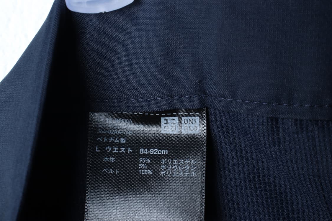 (2XL) 유니클로 반바지 팬츠 빅사이즈 벨트 밴딩 네이비-P9946 상품이미지5