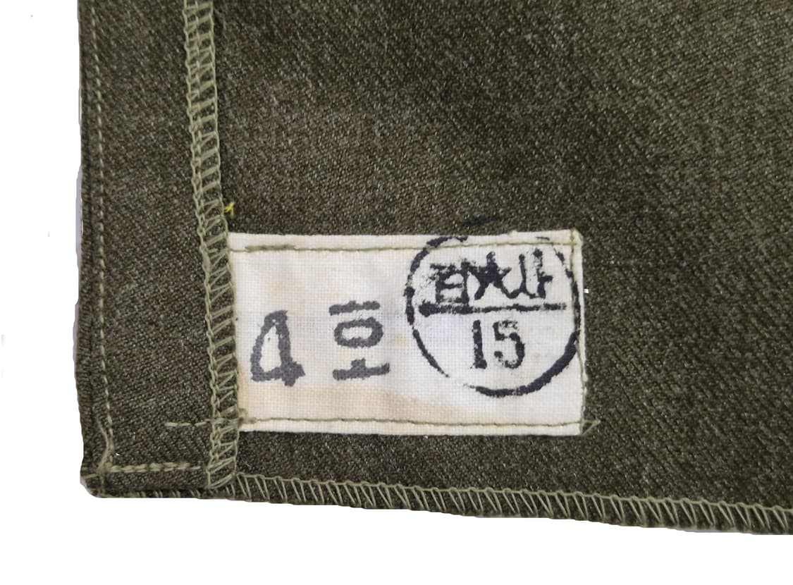 육군 구형 제1야전군사령부 전투복 정보 긴팔 카라티 셔츠 남방 (M) 상품이미지8