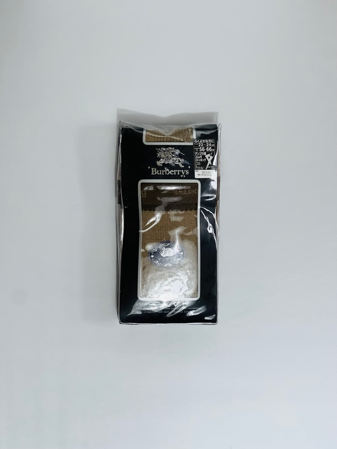 버버리 카멜앙고라 니하이 삭스 상품이미지1