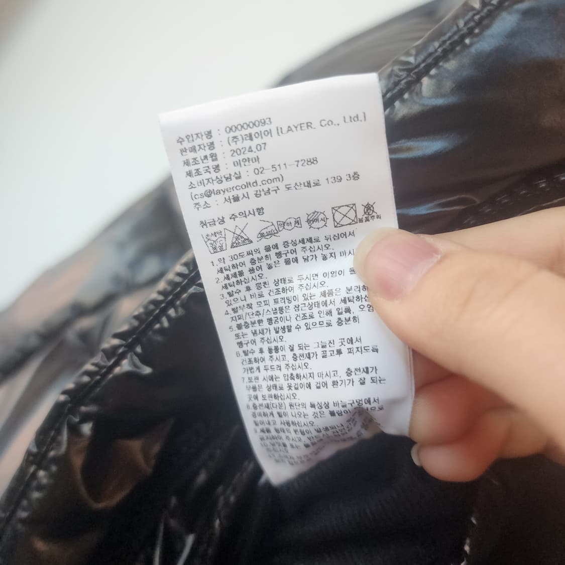 마리떼 프랑소와저비 블랙 패딩 점퍼 상품이미지7