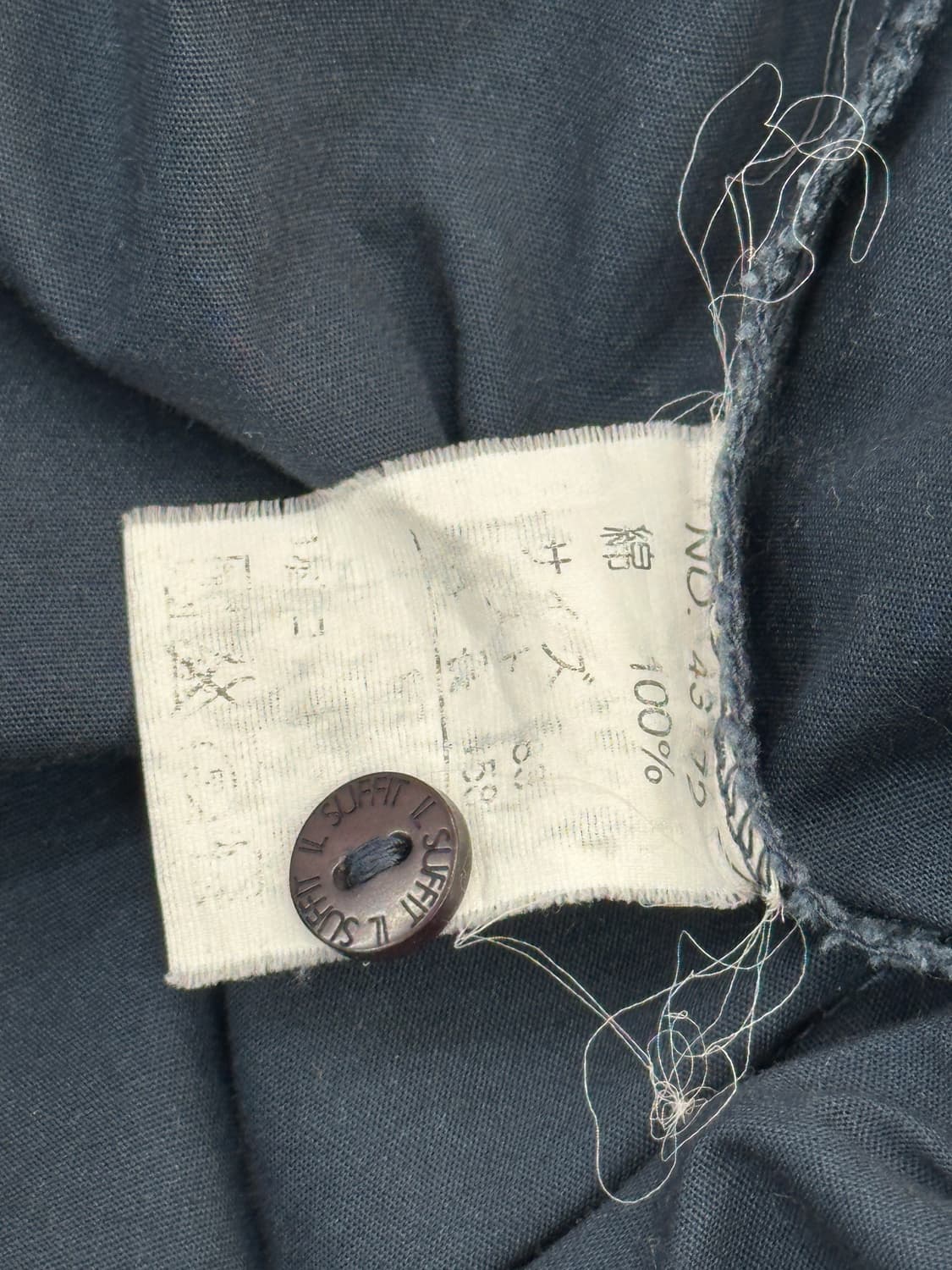 🩵IL SUFFIT 네이비 반팔 카라셔츠 🩵프레피룩 오피스 아메카지  상품이미지5