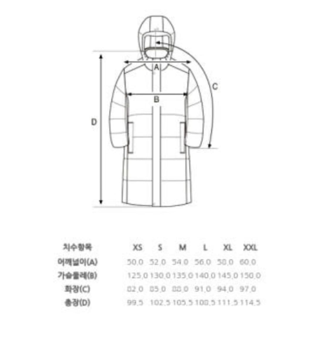 Mlb 메가로고 롱패딩 XS 상품이미지3