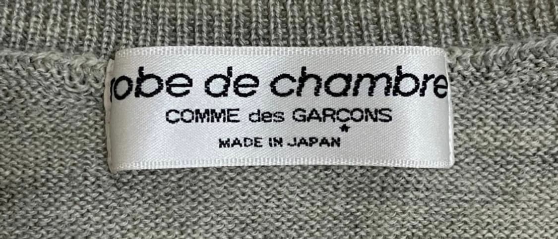 꼼데가르송 robe de chambre 가디건 상품이미지2