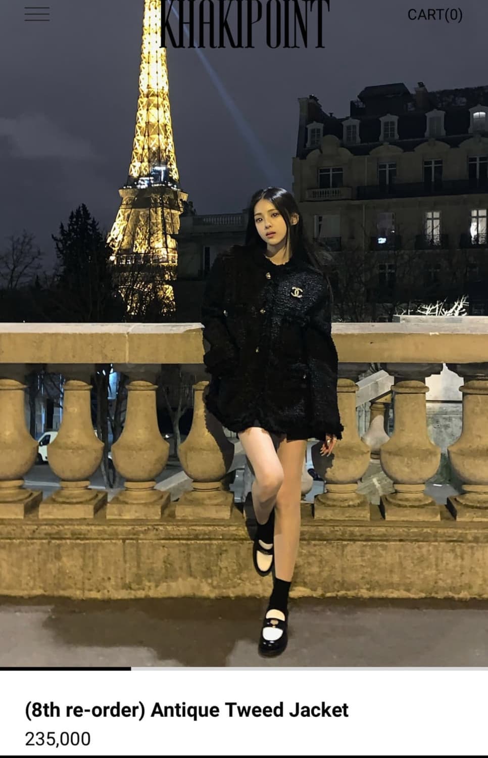 앤틱 트위드 자켓 블랙 Antique Tweed Jacket 상품이미지1