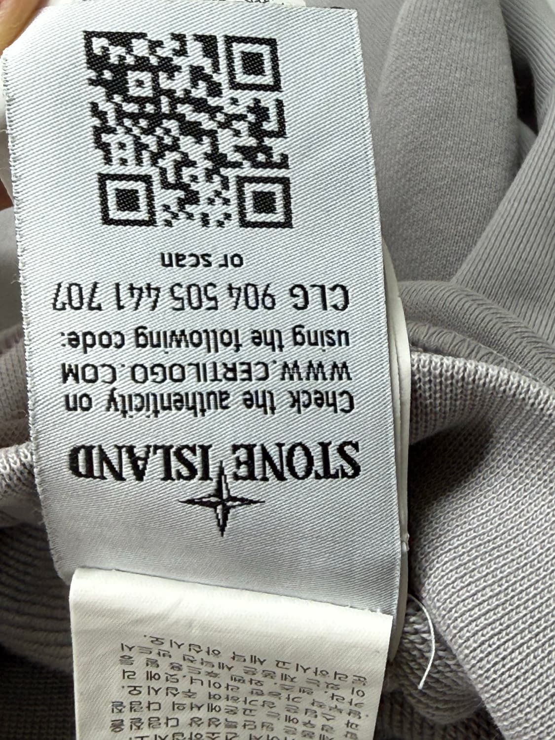 스톤아일랜드 맨투맨 L 상품이미지5