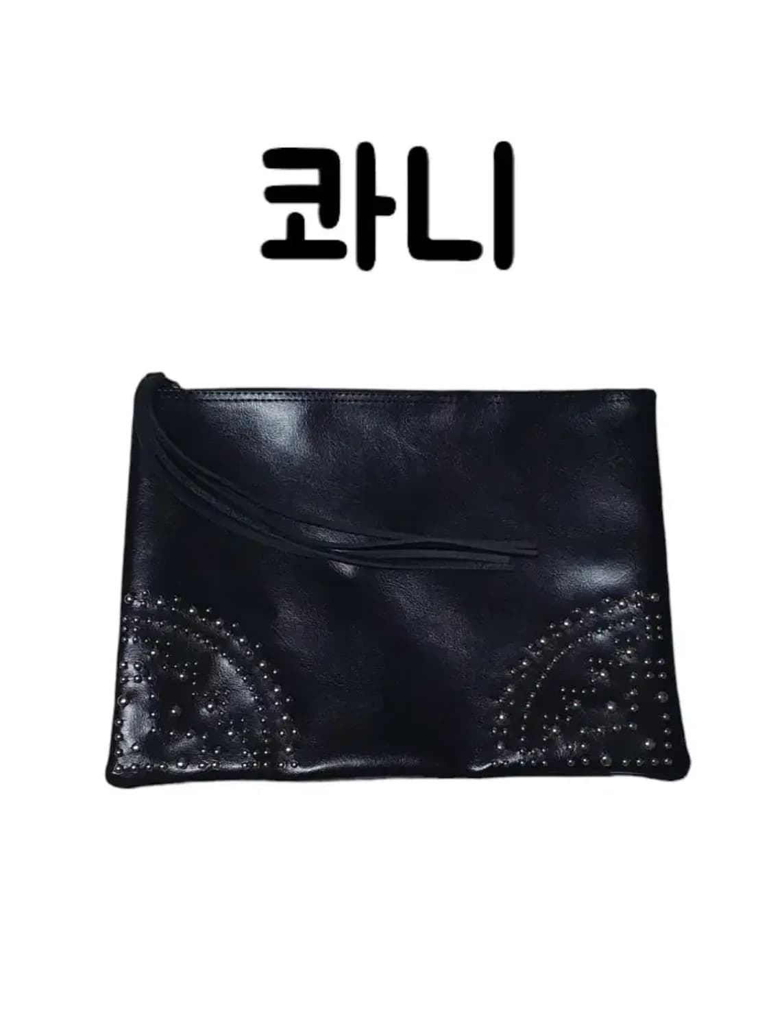 거의새제품 콰니 30x23 스터드 클러치 상품이미지1