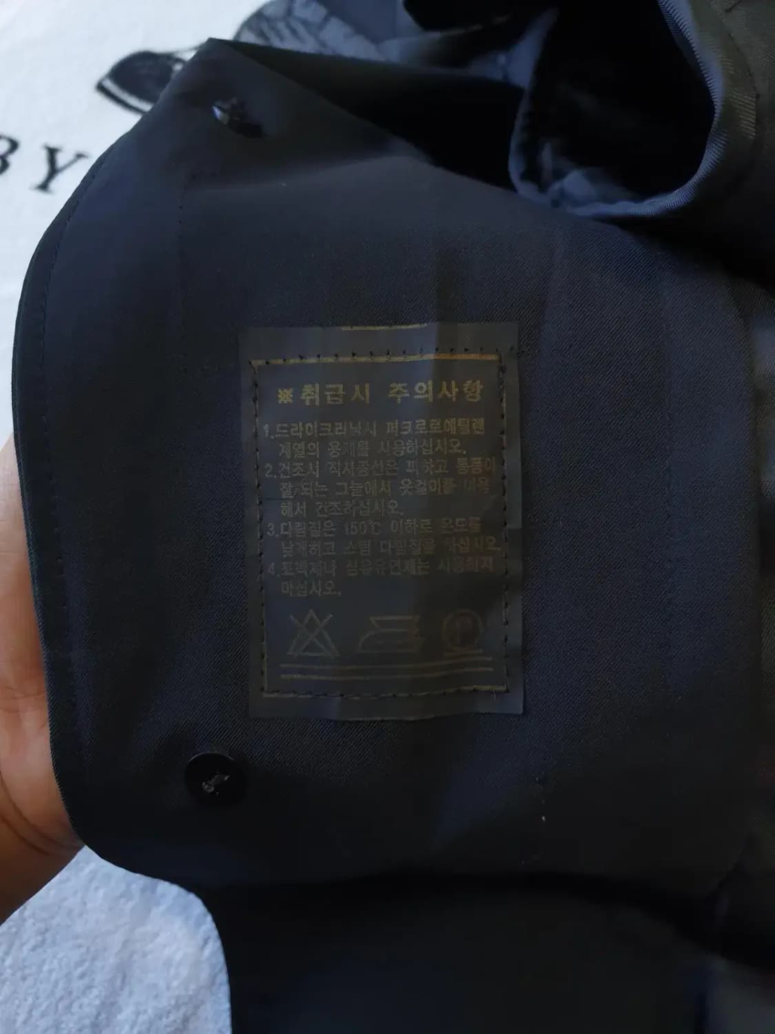 클래식 기본템 거의새상품 고어텍스 고어택스 싱글 트렌치 코트 상품이미지7