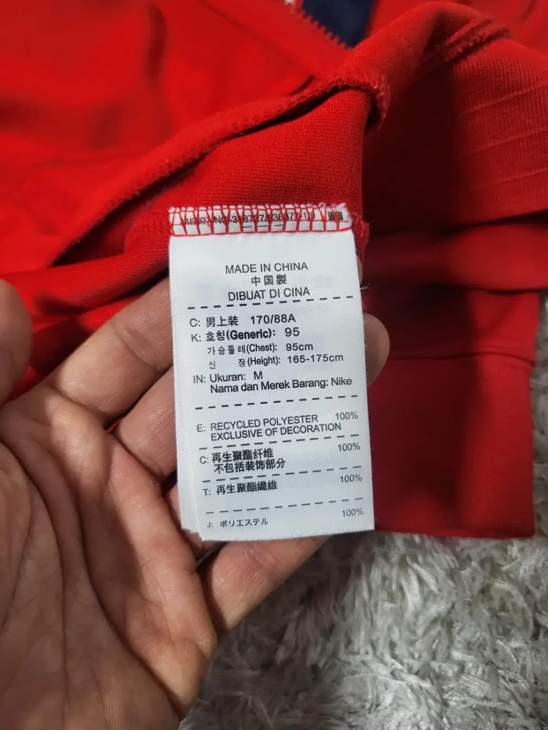 ㅇ거의새상품 나이키 바르셀로나 스우시로고 레드 저지 95사이즈 상품이미지8