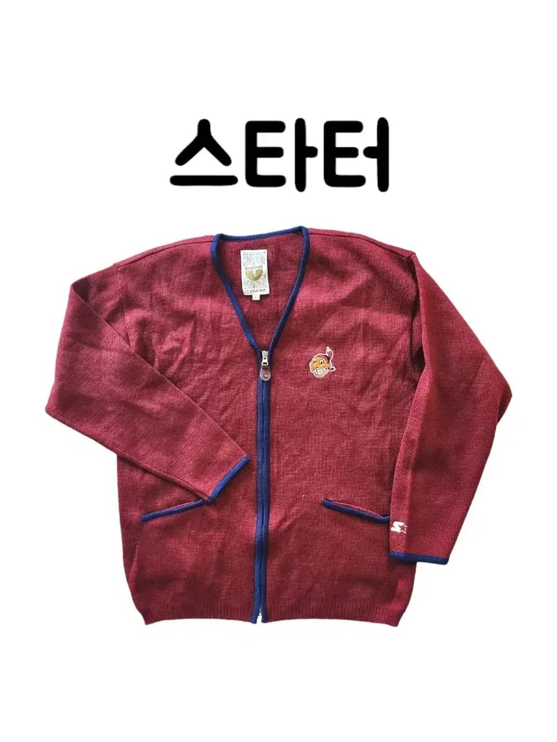 ㅇ175/80정핏 스타터 인디안로고 빈티지 집업 저지 상품이미지1