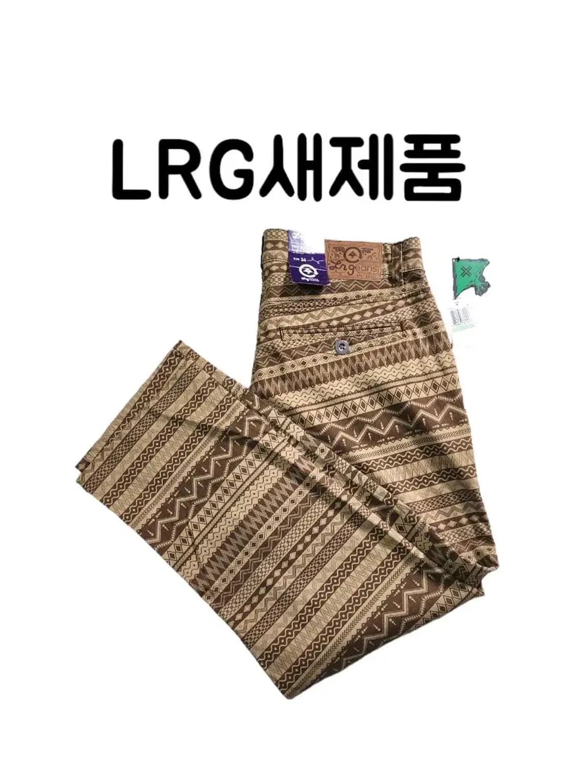 ㅇ택채새상품 LRG 에스닉패턴 아메카지 팬츠 34사이즈 상품이미지1