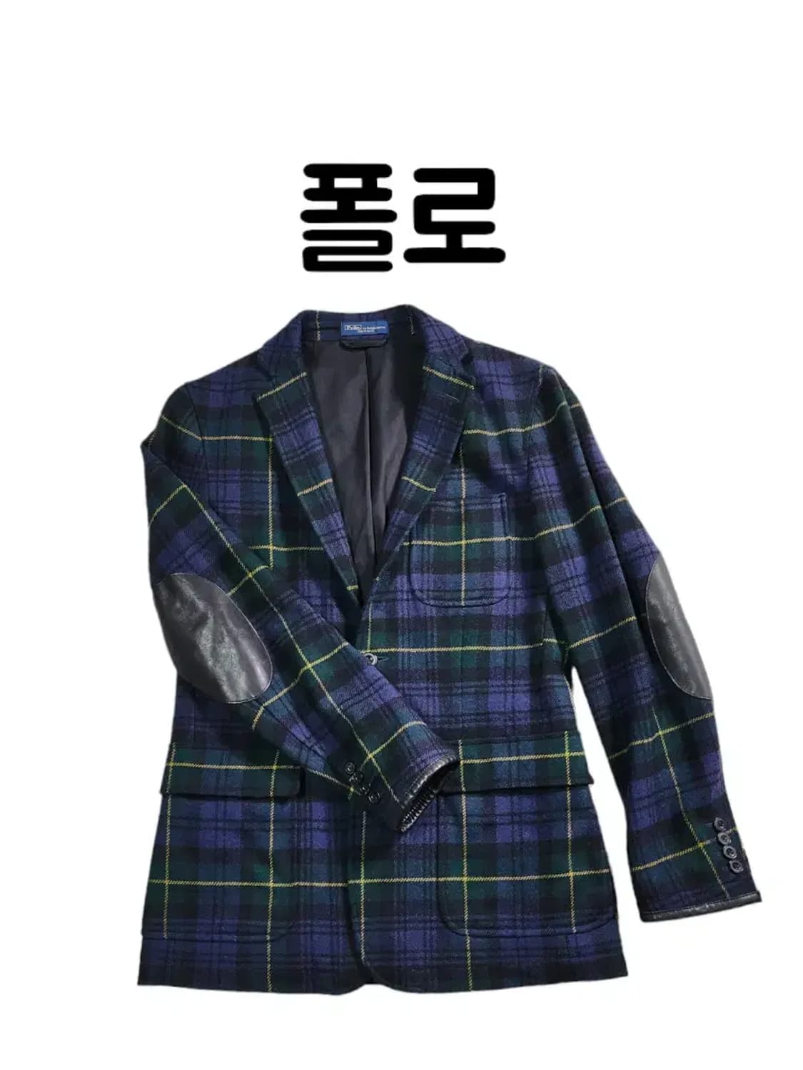 ㅇ거의새제품 38R 폴로 랄프로렌 팔꿈치 패치 블랙와치 가죽라이닝 자켓 상품이미지1
