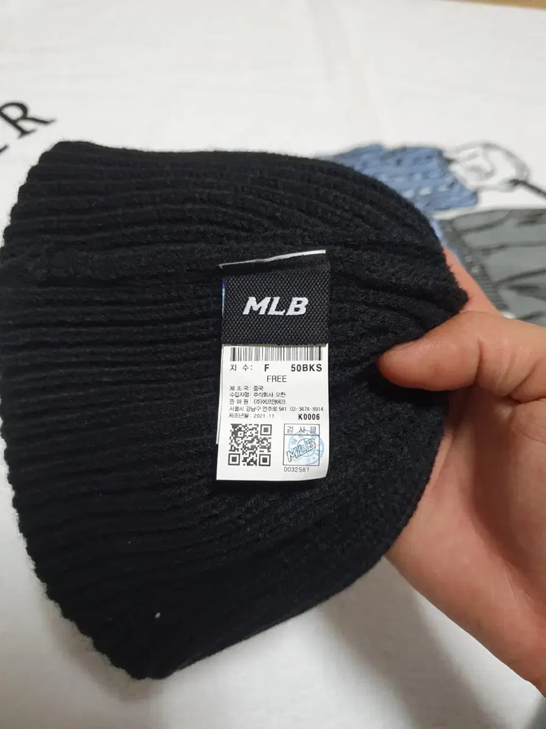 ㅇ거의새상품 MLB 엠엘비 뉴욕 양키즈 로고 골지 비니 상품이미지7