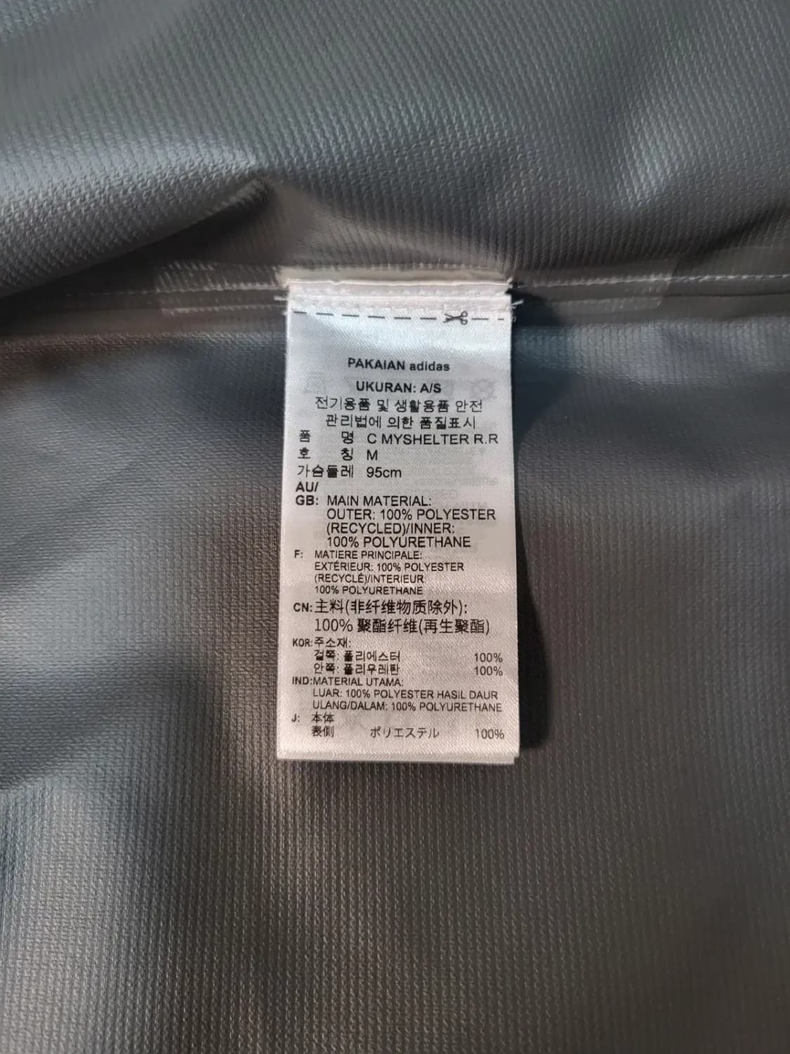 정품 상태 완벽 바막 레인코트 M사이즈 아디다스 스카치 마이쉘터 바람막이 상품이미지9