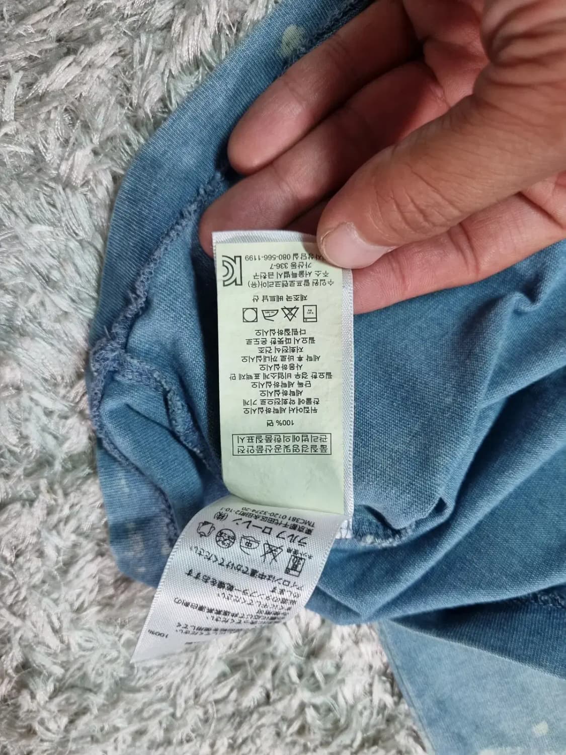 180/85 정핏 L사이즈 폴로 RRL맛 빈티지 페일블루 타이다이 티셔츠 상품이미지6