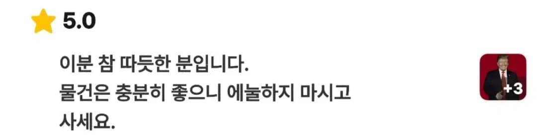 55~66사이즈 콜롬비아 옴니히트 클래식 퀼팅 패딩 롱자켓 상품이미지2