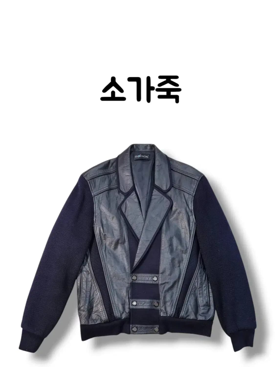 올드스쿨 소가죽 100% 더블 버튼 니트 배색 라이더 레이싱 자켓 상품이미지1