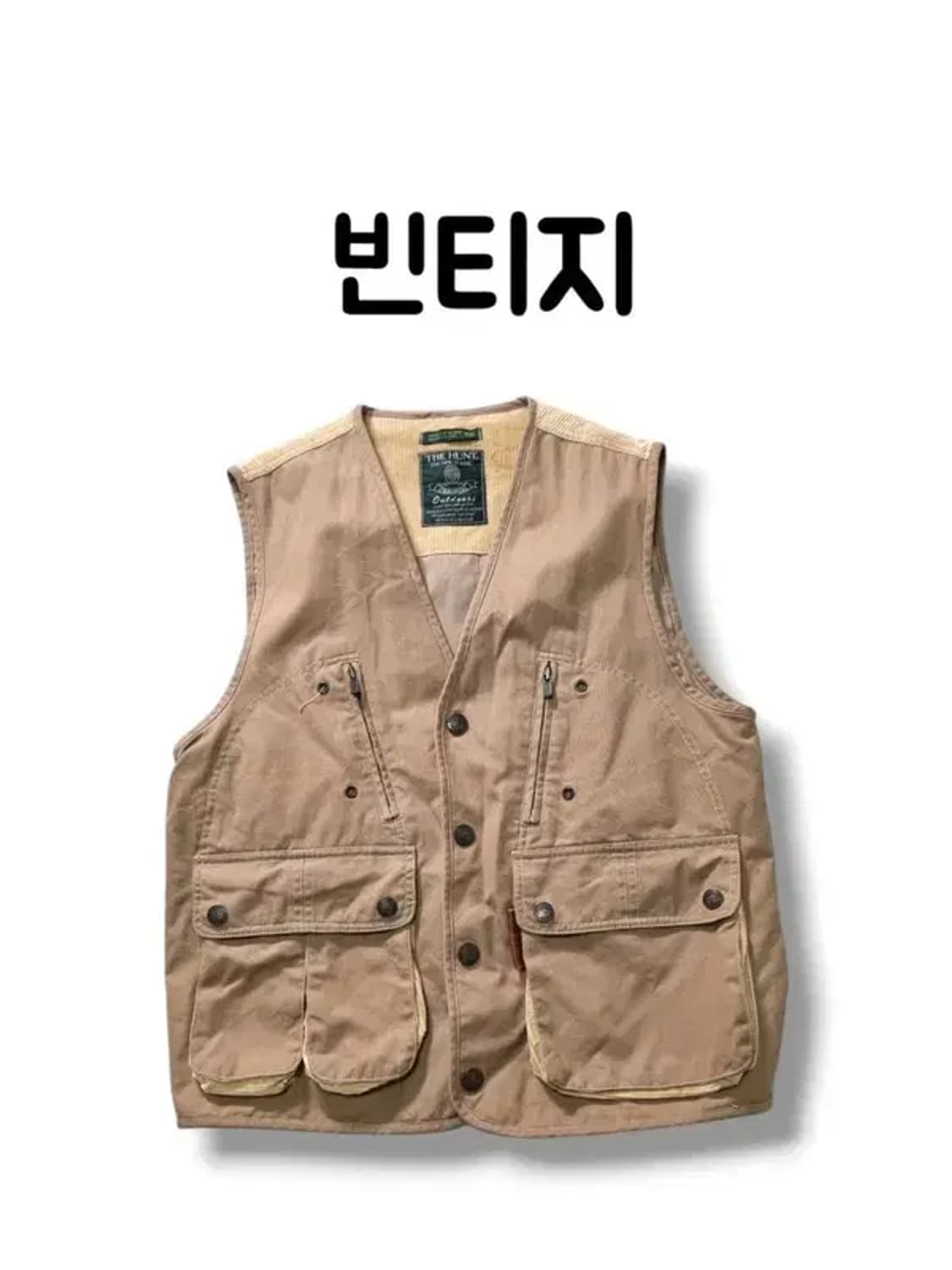 100사이즈 양면조끼 올드스쿨 아메카지 워크웨어 헌트 베스트 상품이미지1